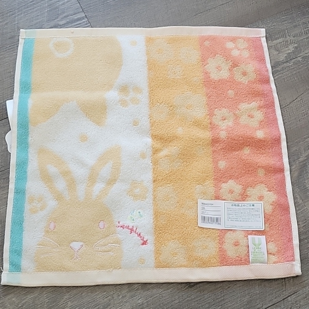 New medium size handkerchief
